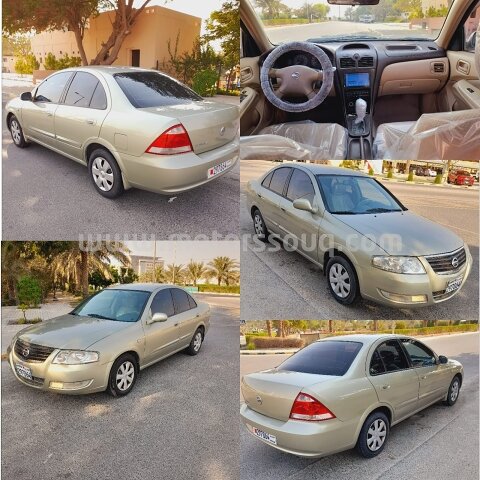 2007 نيسان صني