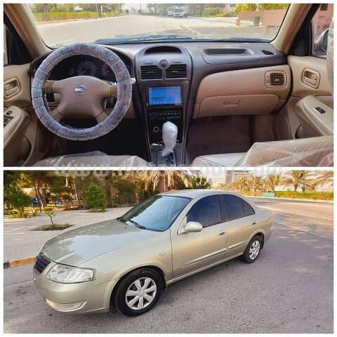 2007 نيسان صني