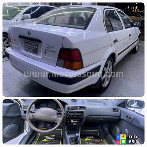 1997 Toyota Tercel