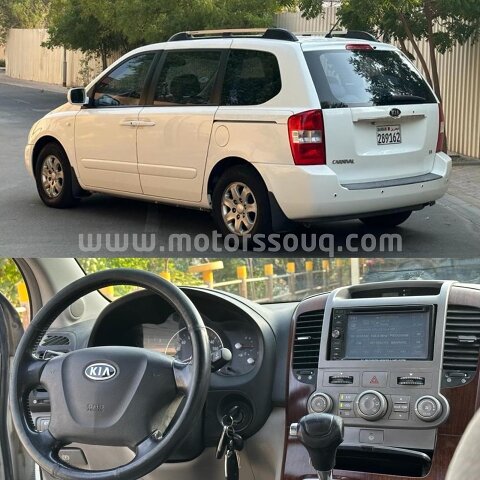 2007 KIA Carnival