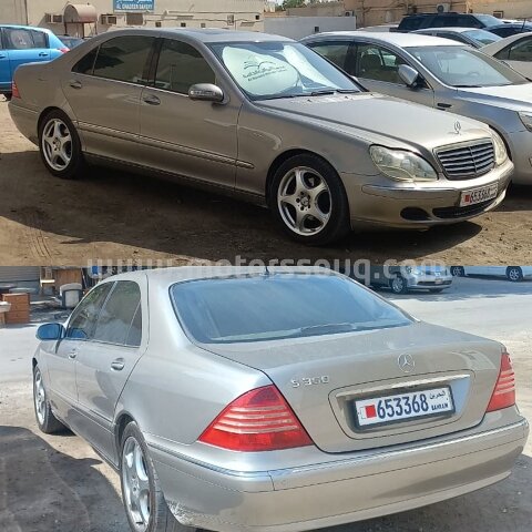 2005 Mercedes-Benz S