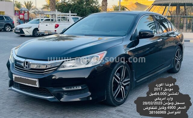 2017 هوندا أكورد