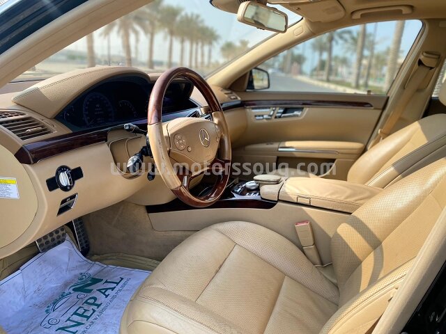2011 Mercedes-Benz S