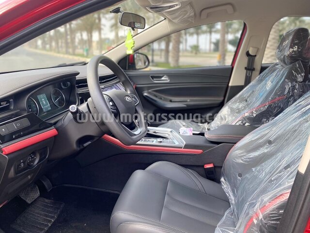 2023 Chery Arrizo