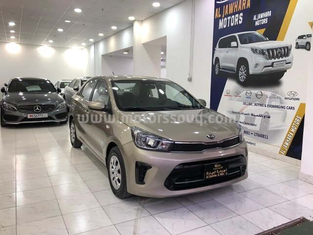 2021 KIA Pegas