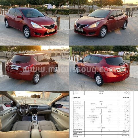 2015 Nissan Tiida
