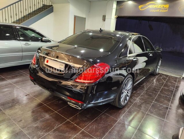 2014 Mercedes-Benz S