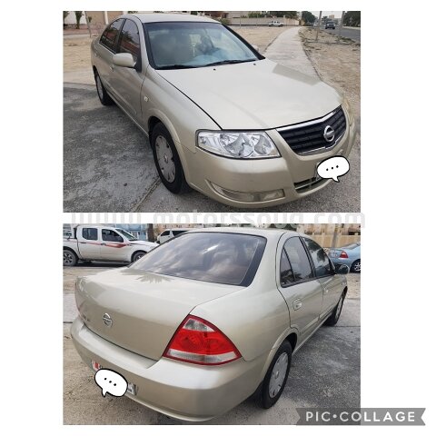 2009 Nissan Sunny