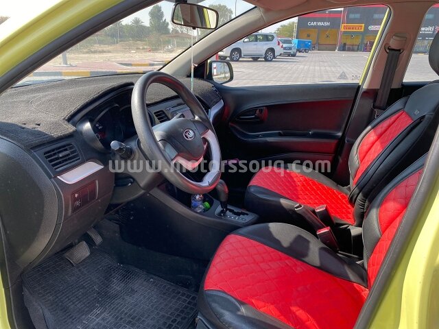 2015 KIA Picanto