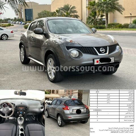 2014 نيسان جوك