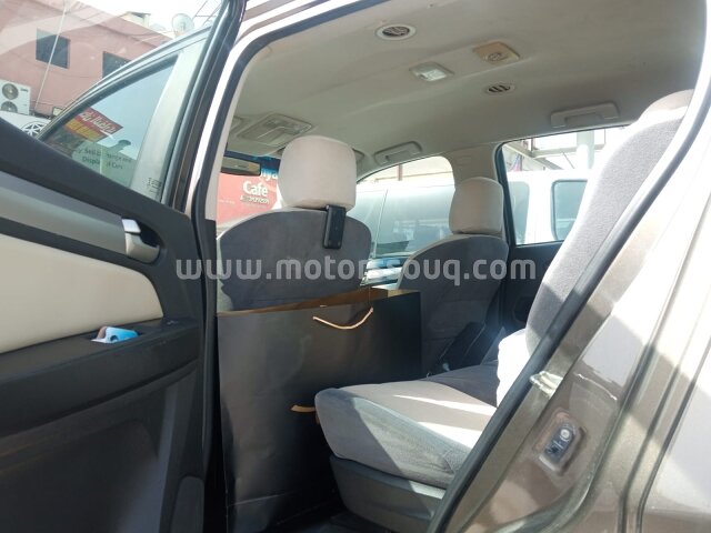 2017 Chevrolet Trailblazer