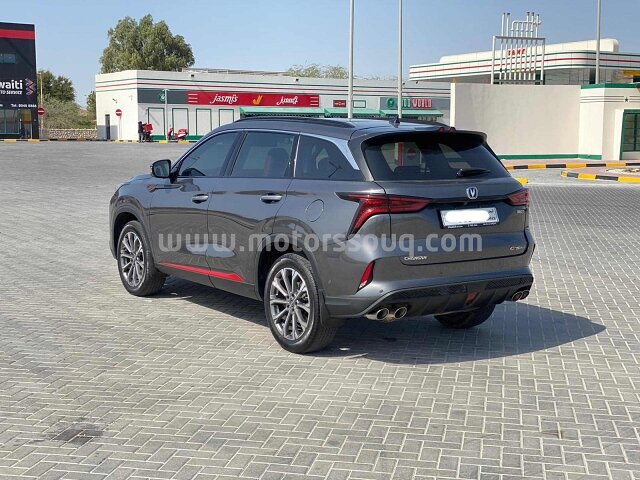 2023 أولدزموبيل كاتلاس