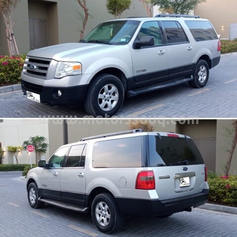 2007 Ford Expedition