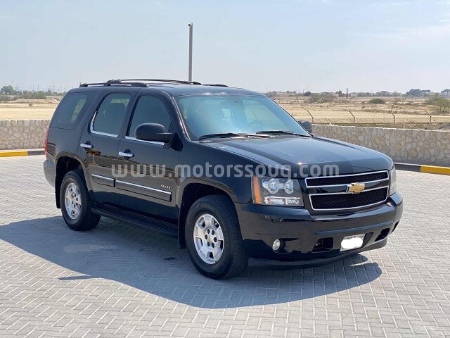 2013 Chevrolet Tahoe