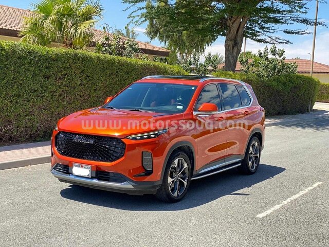 2021 Oldsmobile Cutlass
