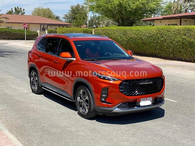 2021 Oldsmobile Cutlass