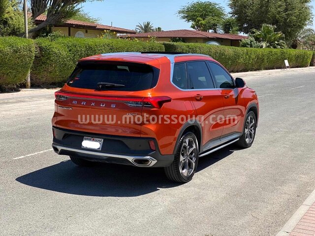 2021 Oldsmobile Cutlass