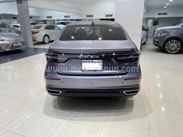 2023 شيري أريزو