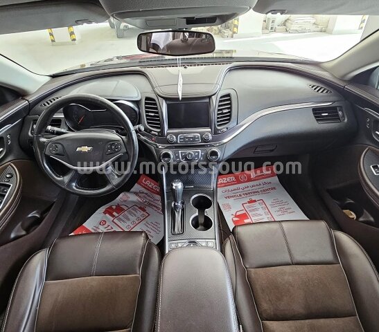 2014 Chevrolet Impala