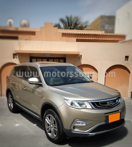 2019 Geely Emgrand X7