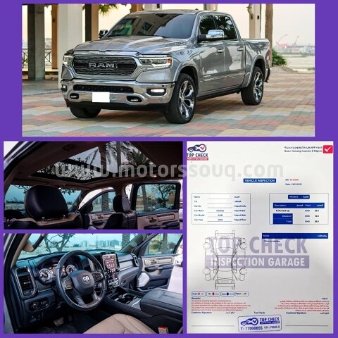 2020 دودج رام 1500