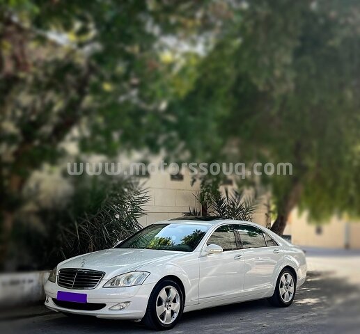 2007 Mercedes-Benz S