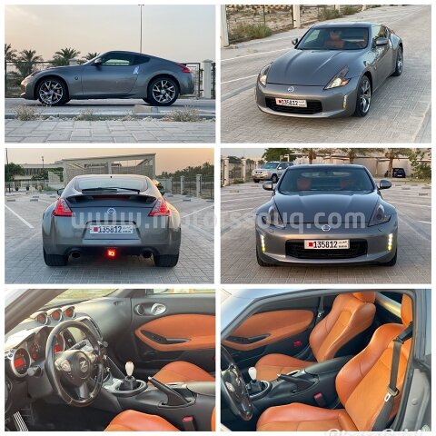 2013 Nissan ZX