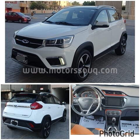 2020 Chery Tiggo