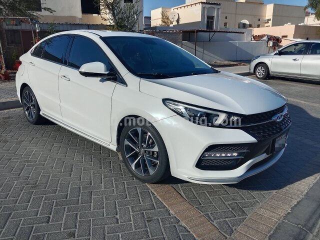 2020 شيري أريزو