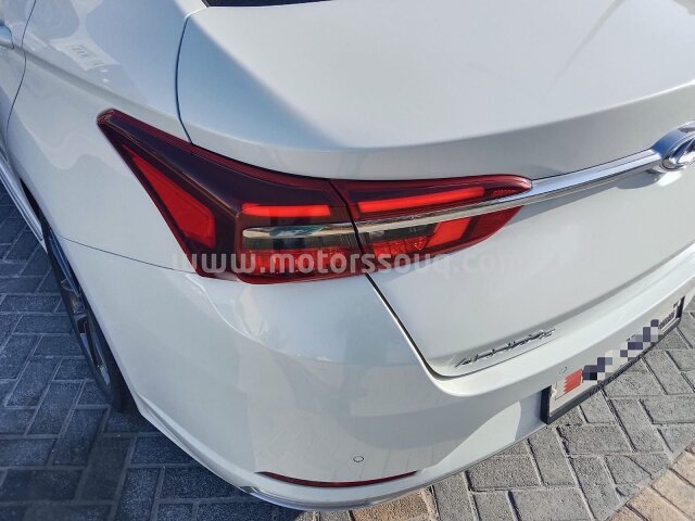2020 Chery Arrizo