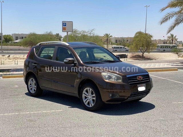 2016 Geely Emgrand X7