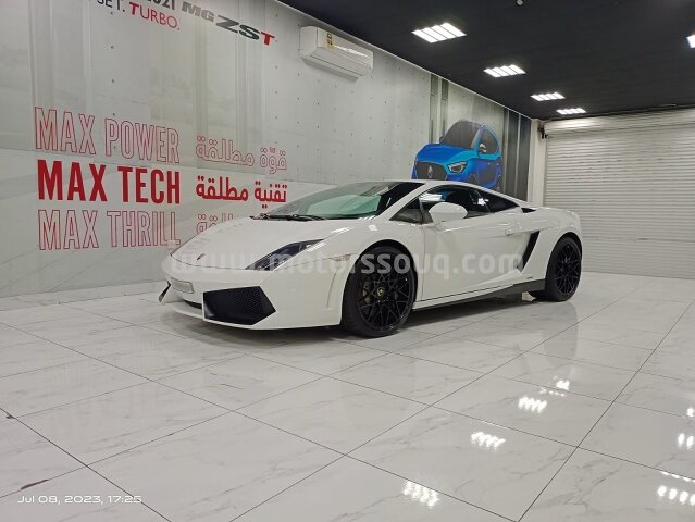 2013 لامبورغيني جالاردو