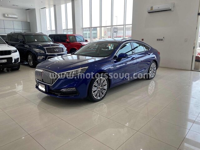 2023 Oldsmobile Cutlass