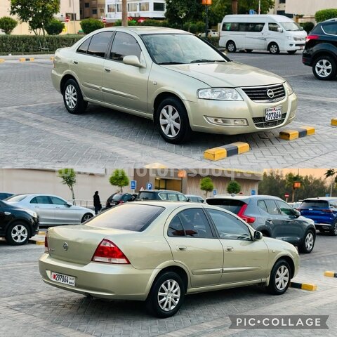 2007 نيسان صني