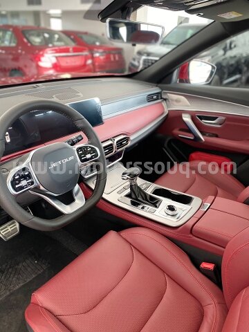 2023 Oldsmobile Cutlass