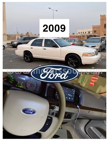 2009 Ford Crown Victoria