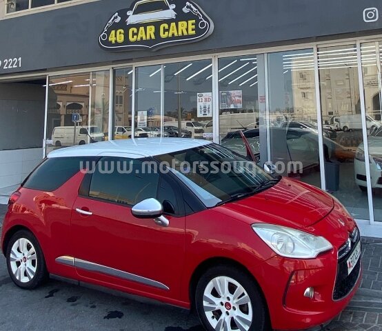 2012 Citroen DS3