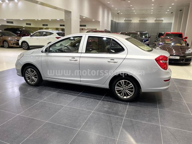 2021 Chery Arrizo