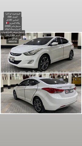 2014 هيونداي إلنترا
