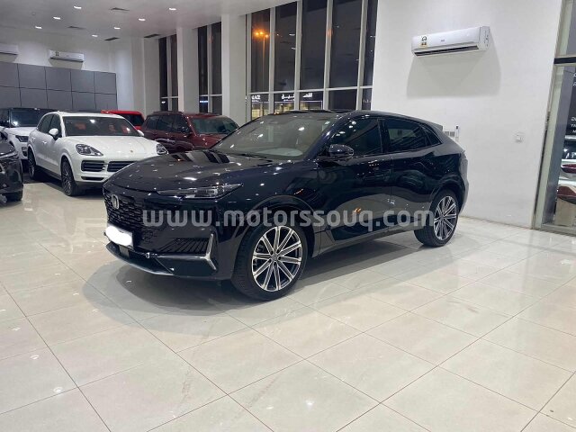 2023 Oldsmobile Cutlass