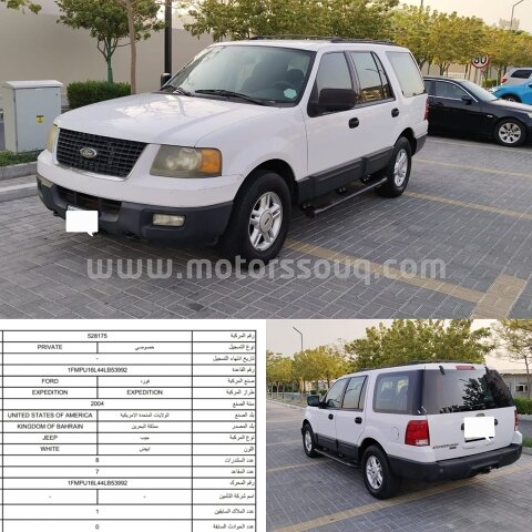 2004 Ford Expedition