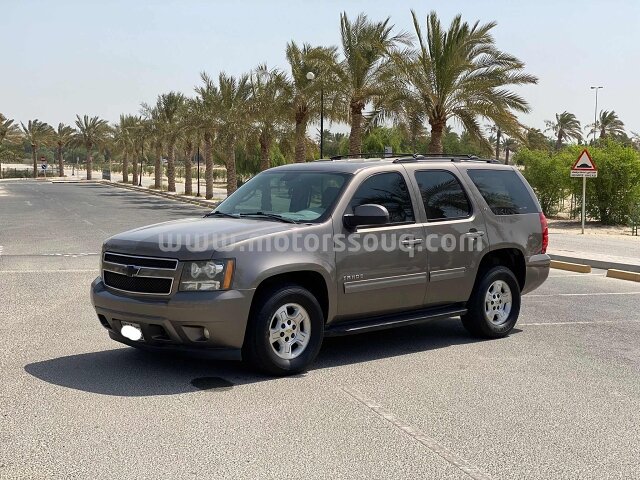 2013 Chevrolet Tahoe