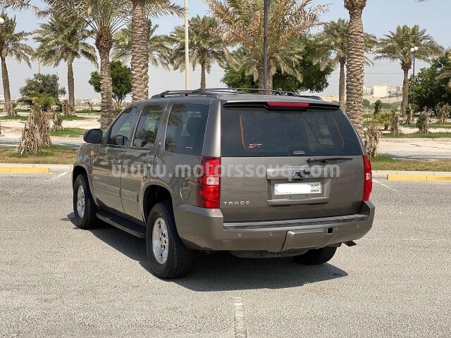 2013 Chevrolet Tahoe