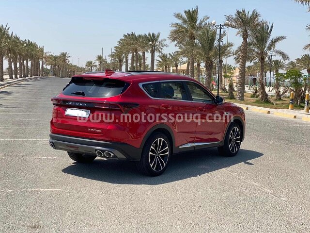 2023 Oldsmobile Cutlass