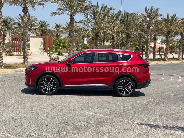 2023 Oldsmobile Cutlass