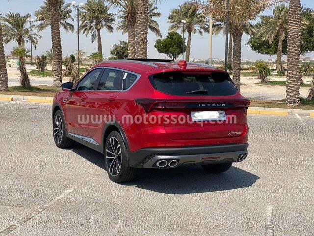 2023 Oldsmobile Cutlass
