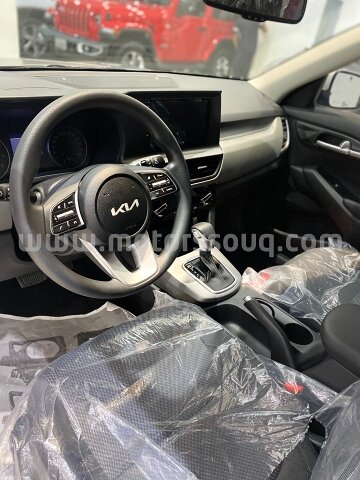 2023 KIA Soul