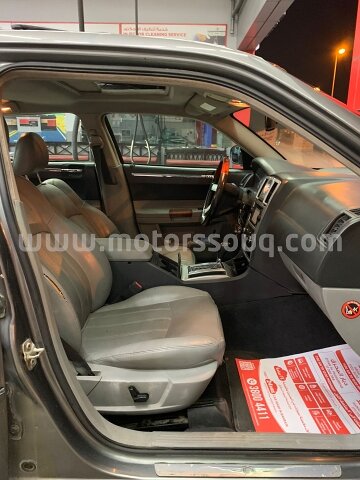 2006 Chrysler 300