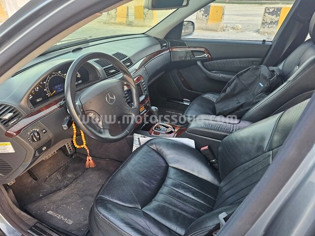 2005 Mercedes-Benz S