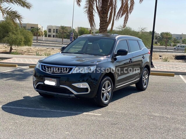 2018 Geely Emgrand X7